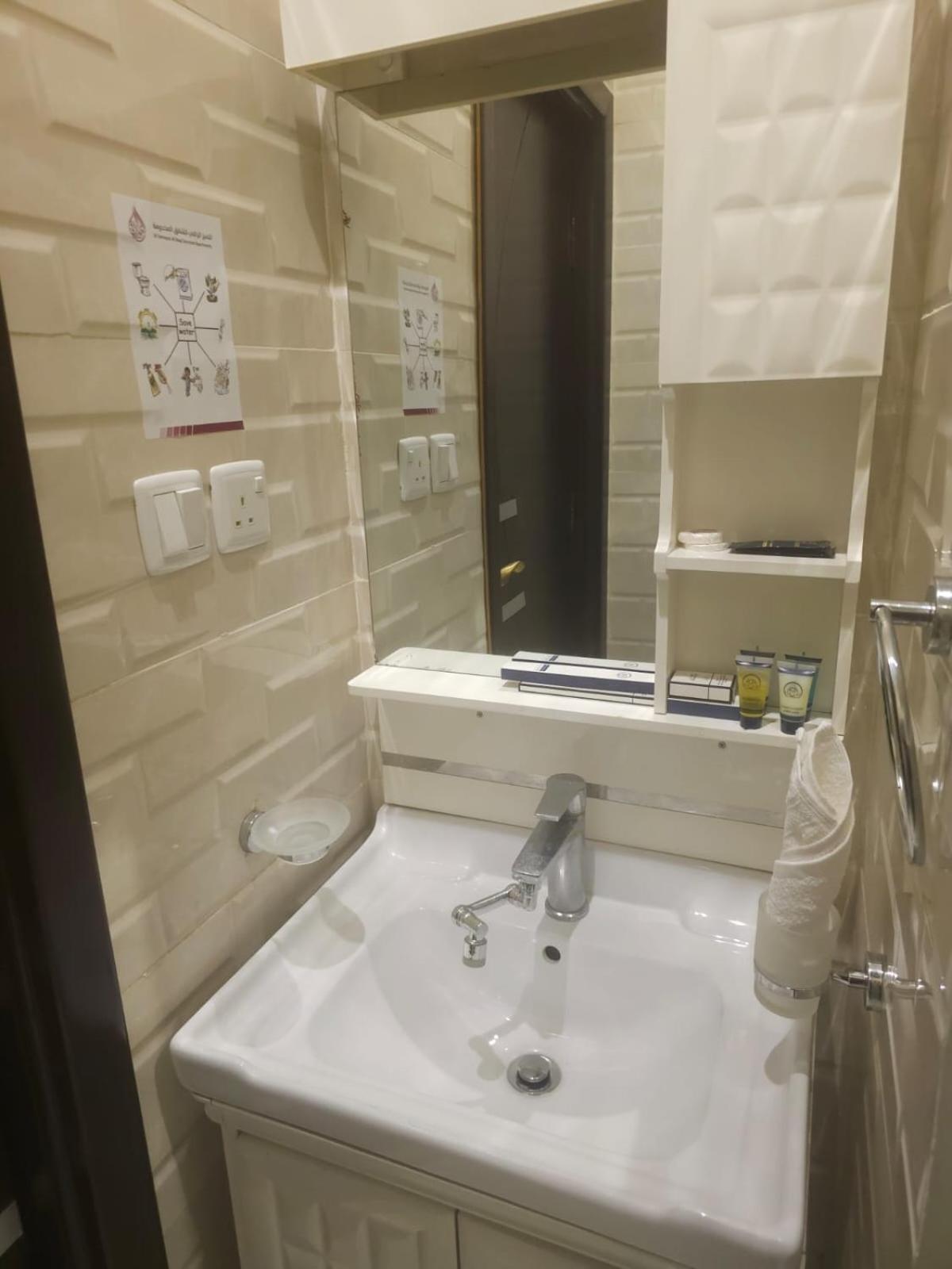 Al Tamayoz Al Raqi - Bani Malik Yidda Habitación foto
